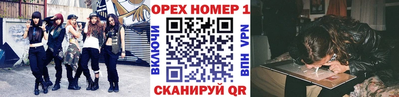 COCAIN Боливия Елизово