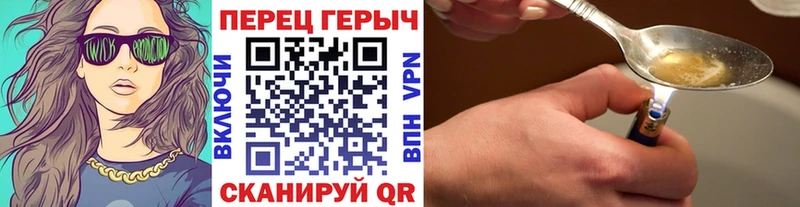 мориарти как зайти  Елизово  Героин белый  hydra как зайти 