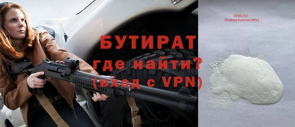 гашик Медвежьегорск