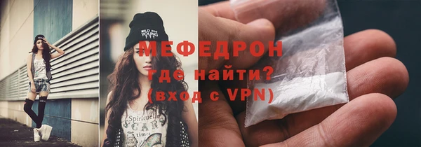 гашик Медвежьегорск