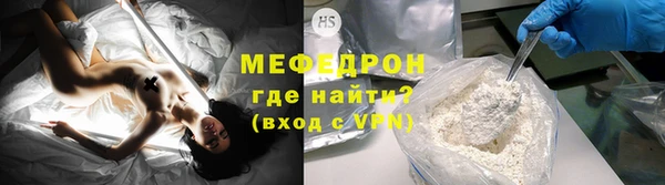 гашик Медвежьегорск