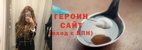 ALPHA PVP Мегион