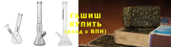 МДМА Медногорск