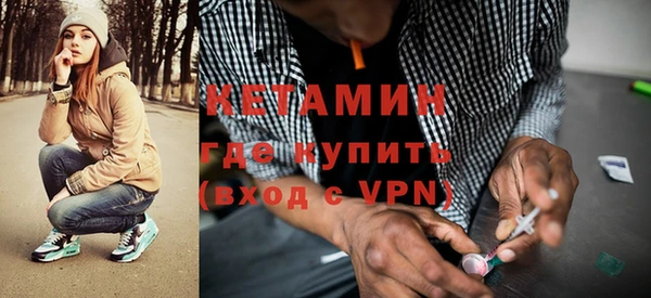 ALPHA PVP Мегион