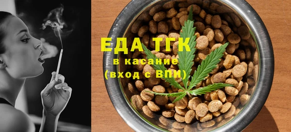 гашик Медвежьегорск