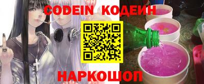 каннабис Гусиноозёрск