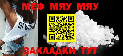 mdma Беслан