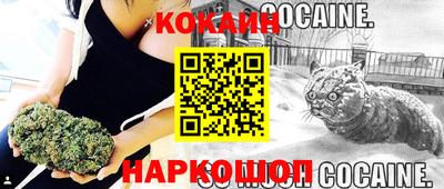 альфа пвп VHQ Гусь-Хрустальный