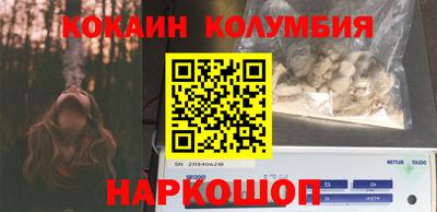 jwh Гусев