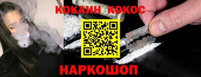 jwh Гусев