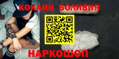 jwh Гусев