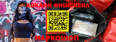 jwh Гусев