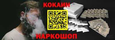 каннабис Гусиноозёрск