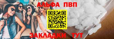 СК Берёзовский