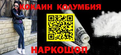 соль курить ск Азнакаево