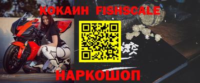 СК Берёзовский