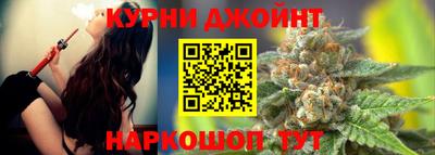 альфа пвп VHQ Гусь-Хрустальный