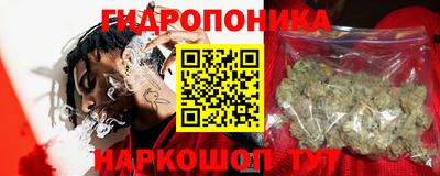 альфа пвп VHQ Гусь-Хрустальный