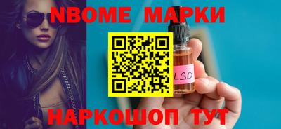 СК Берёзовский