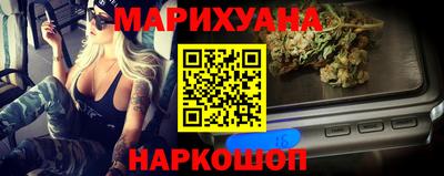 jwh Гусев