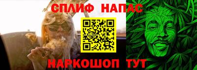 jwh Гусев