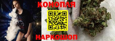 СК Берёзовский