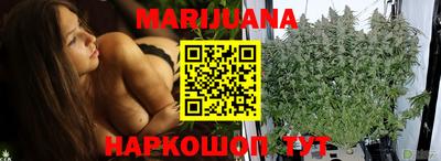 СК Берёзовский