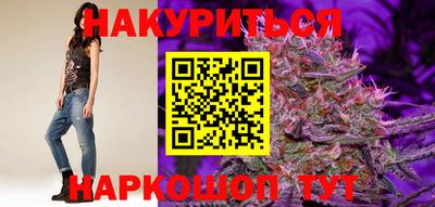 jwh Гусев