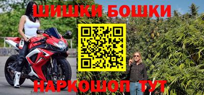 jwh Гусев