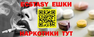 СК Берёзовский