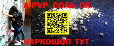 каннабис Гусиноозёрск