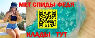 альфа пвп VHQ Гусь-Хрустальный