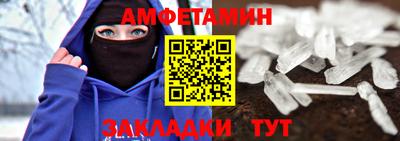 jwh Гусев