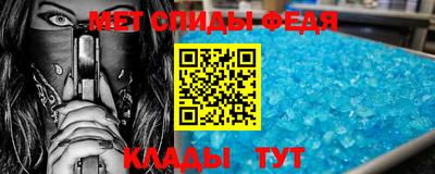 СК Берёзовский