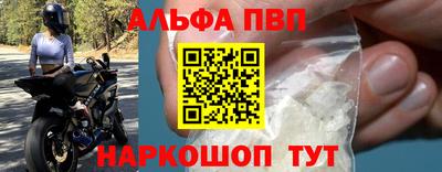 СК Берёзовский