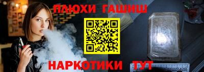 СК Берёзовский