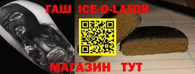 jwh Гусев