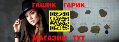 jwh Гусев