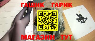 jwh Гусев