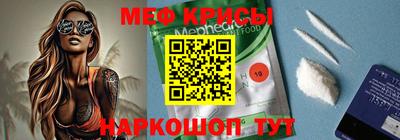 СК Берёзовский