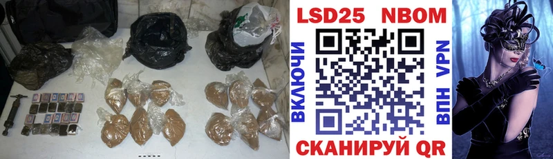 ЛСД экстази кислота  Елизово 